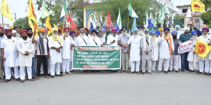 Punjab: AAP Govt’s Ambitious ‘Land Pooling Policy’ Faces Protests From Farmers; Opposition Calls it a 'Ploy'