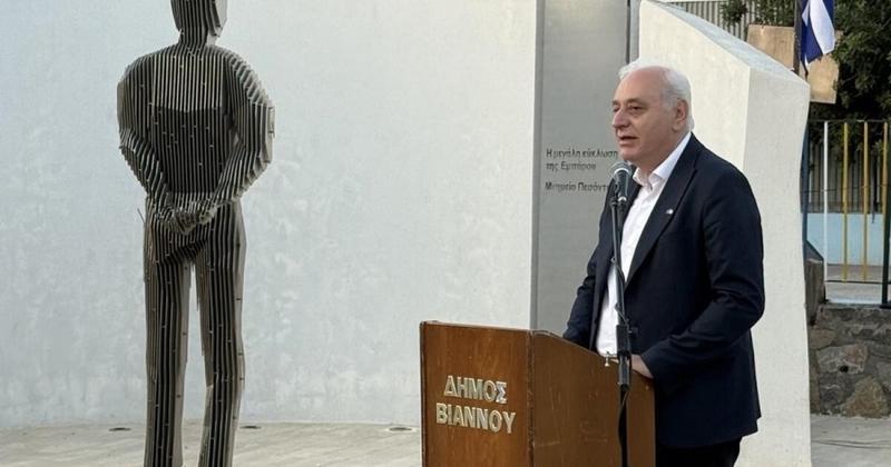 Δήμος Βιάννου: Εκδήλωση για την 81η Επέτειο της Μεγάλης Κύκλωσης της Εμπάρου