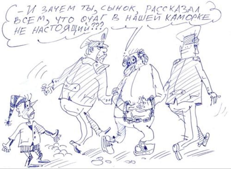 Не вели казнить, вели слово молвить?