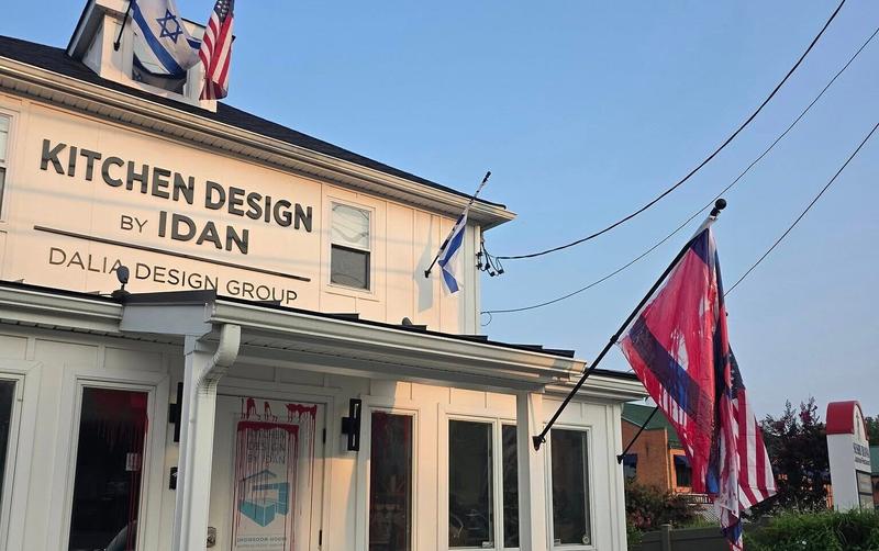 Israeli-owned kitchen store in Maryland hit with repeated vandalism