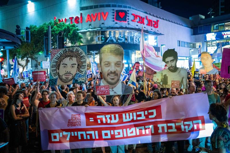 ‘A disaster’: Opposition, countries, families of hostages blast Gaza City takeover plan