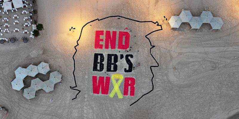 Israels Regierung verfolgt einen sinnlosen Plan – und niemand kann sie stoppen