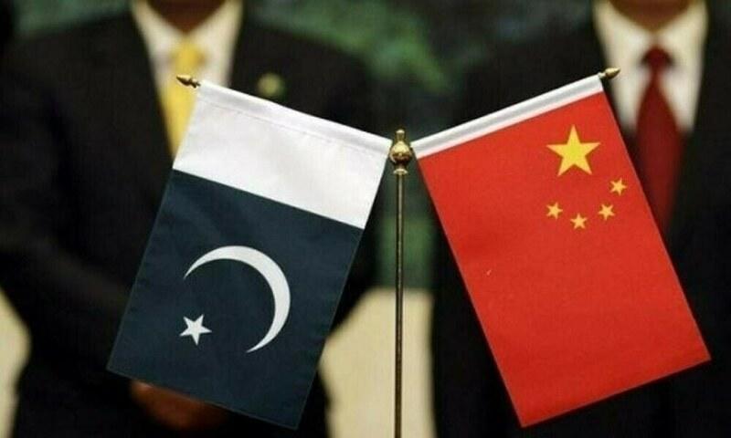 China, Pakistan join hands to forge a shared future in AI era