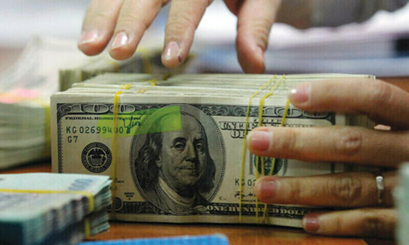 SBP reserves slip for third week