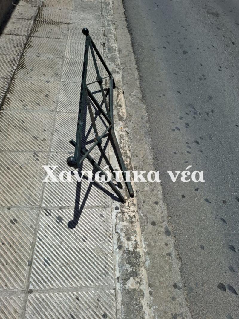 Μέχρι να χτυπήσει κάποιος;