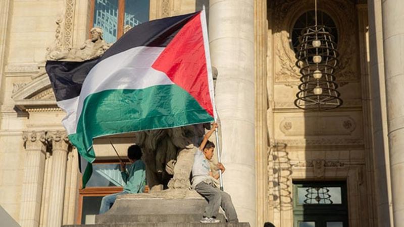 Podrška Palestinskoj akciji