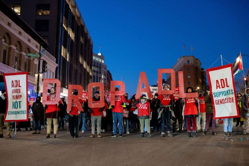 Members of Educators Union Say Its Capitulation to ADL Betrays Workers, Students