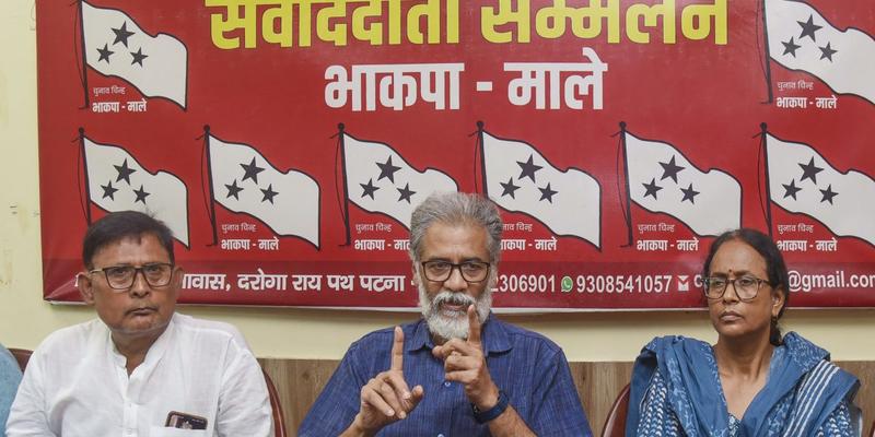 CPI(ML) Presents First Evidence of Wrongful Deletions in SIR