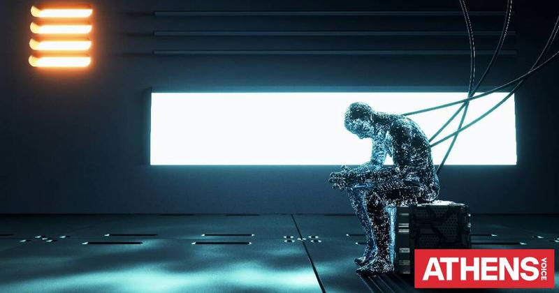 Τεχνητή Νοημοσύνη: Συνείδηση, γνώση, εμπειρία μέσα από το πρίσμα της