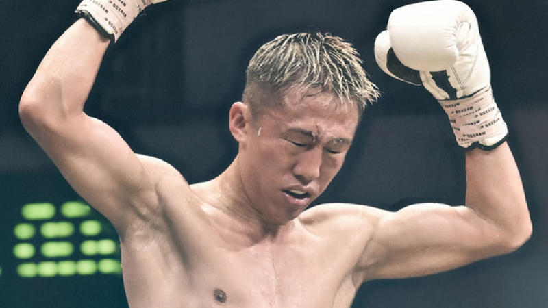 Shigetoshi Kotari dies at 28: What led to the death of star Japanese boxer?