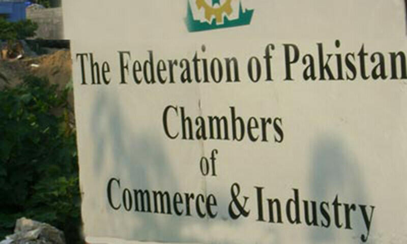 Businesses relieved as govt softens tax policy
