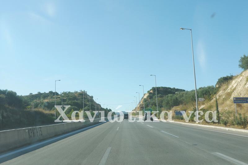 Προβληµατισµός για τη µελέτη...