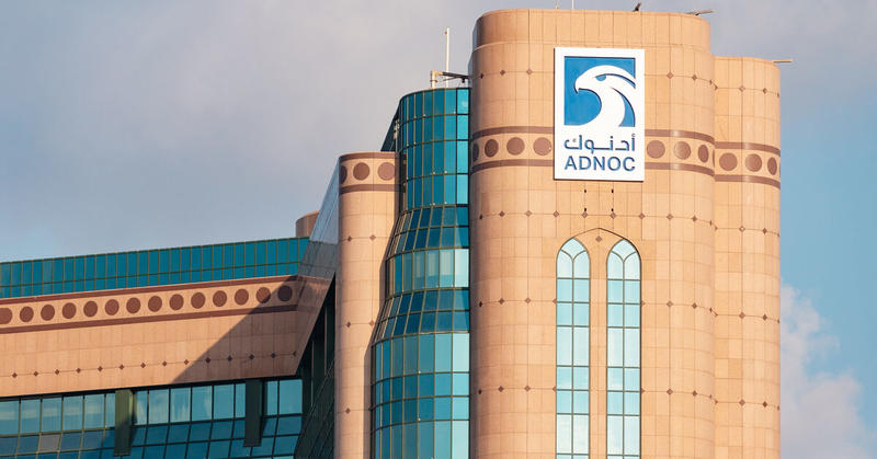 Landmark $18.7B Santos-ADNOC takeover delayed: What to know