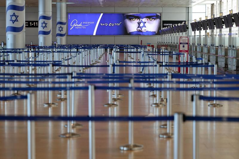 ‘It’s a scandal’: Israel refuses to fully compensate passengers stranded by Iran war