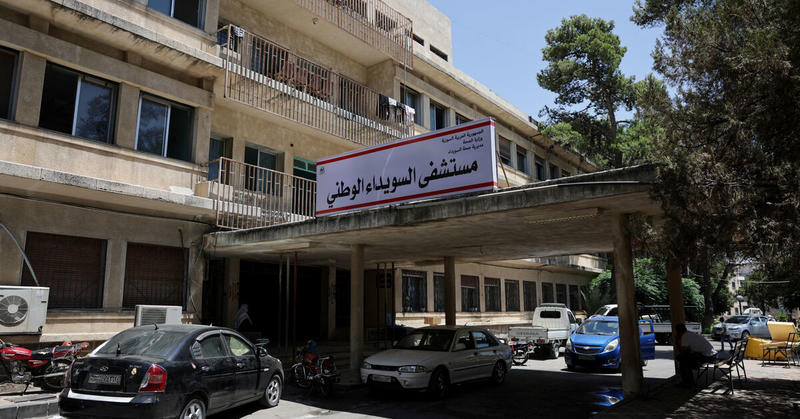 Syria vows to investigate footage of Sweida hospital killing