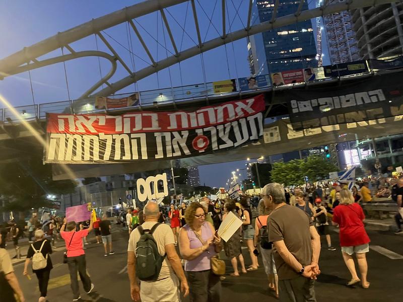 Day 675 of the War: Israelis Continue to Protest