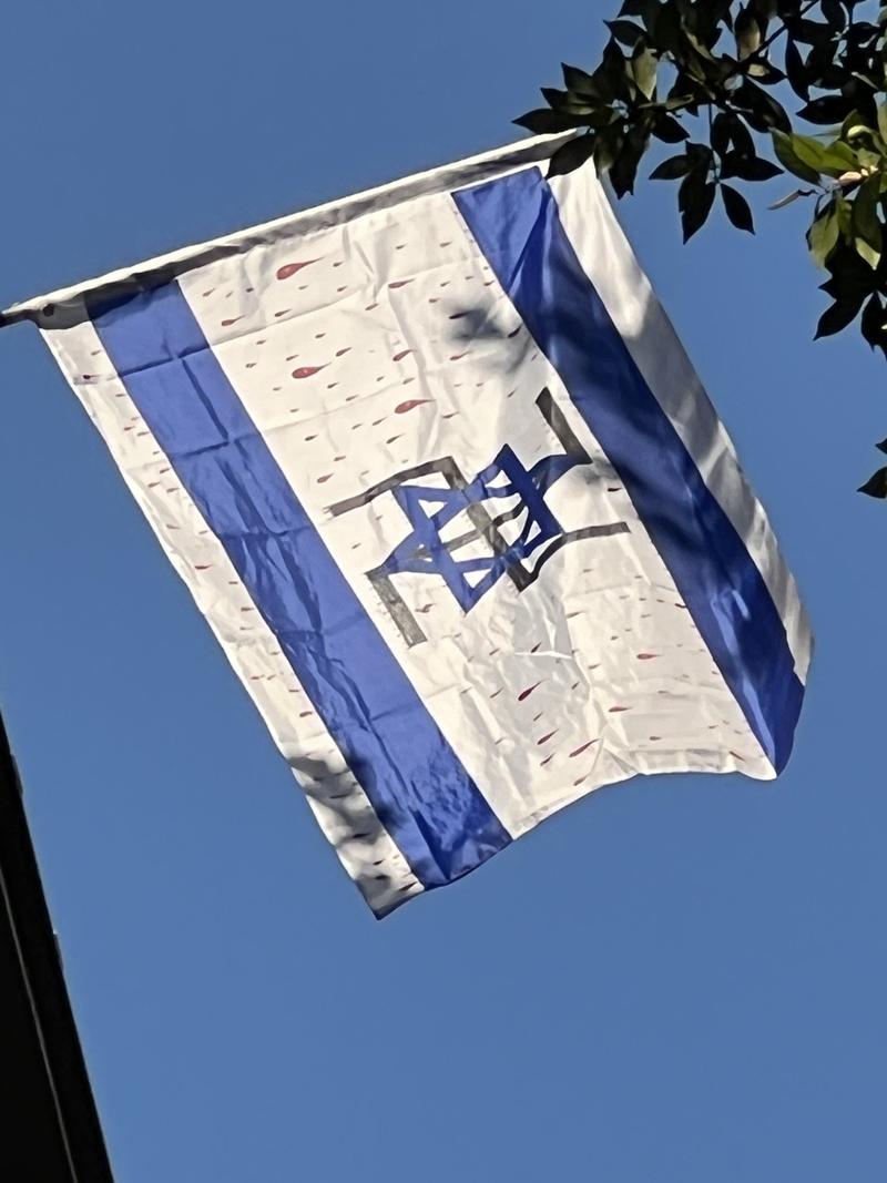Swastika over Naples