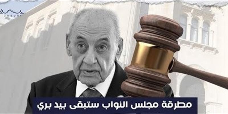 حتى لو توفي... رح ننتخبه رئيس!