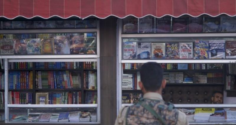 ‘Bizarre’ Book Ban Underlines India’s Flawed Kashmir Policy