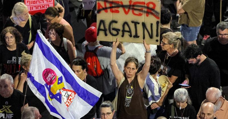 Israeli universities, tech firms, cities to join strike over Netanyahu’s Gaza takeover plan