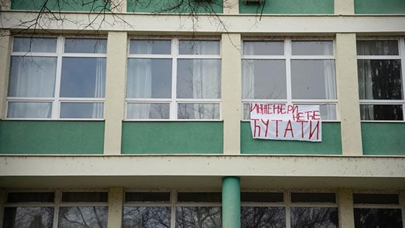 Lov na veštice