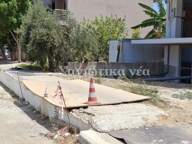 Ανησυχία στην Κάτω Σούδα