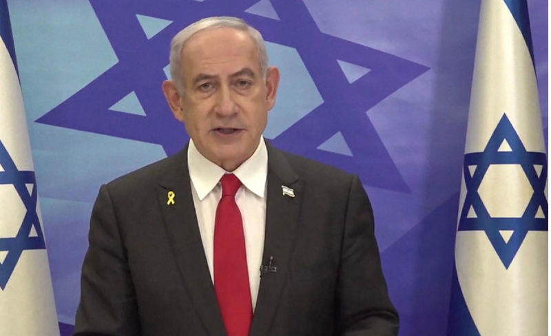 Recognition of Palestine: UN challenges