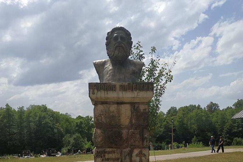 Ćaća od Krajine