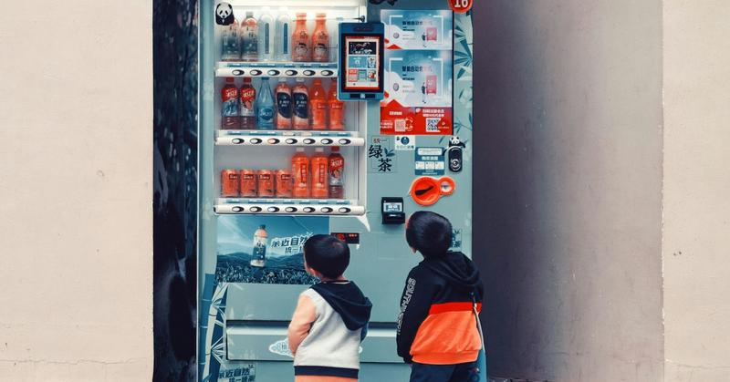 People Aren't Vending Machines, Sometimes We Have to Wait