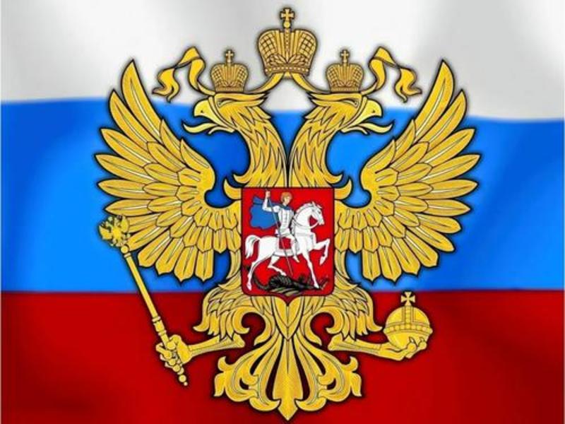 Про два крыла у российского двуглавого орла