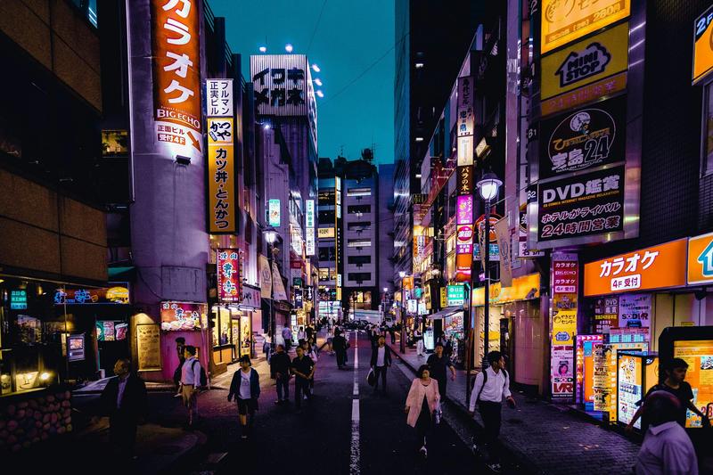 Postwar Japan at 80: 10 factors that changed the nation forever