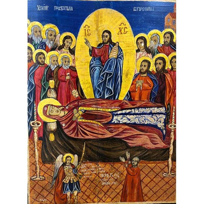 Маргарита Петкова