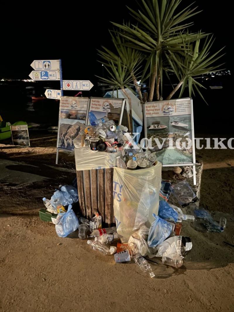 Σκουπιδότοπος στο Μαράθι