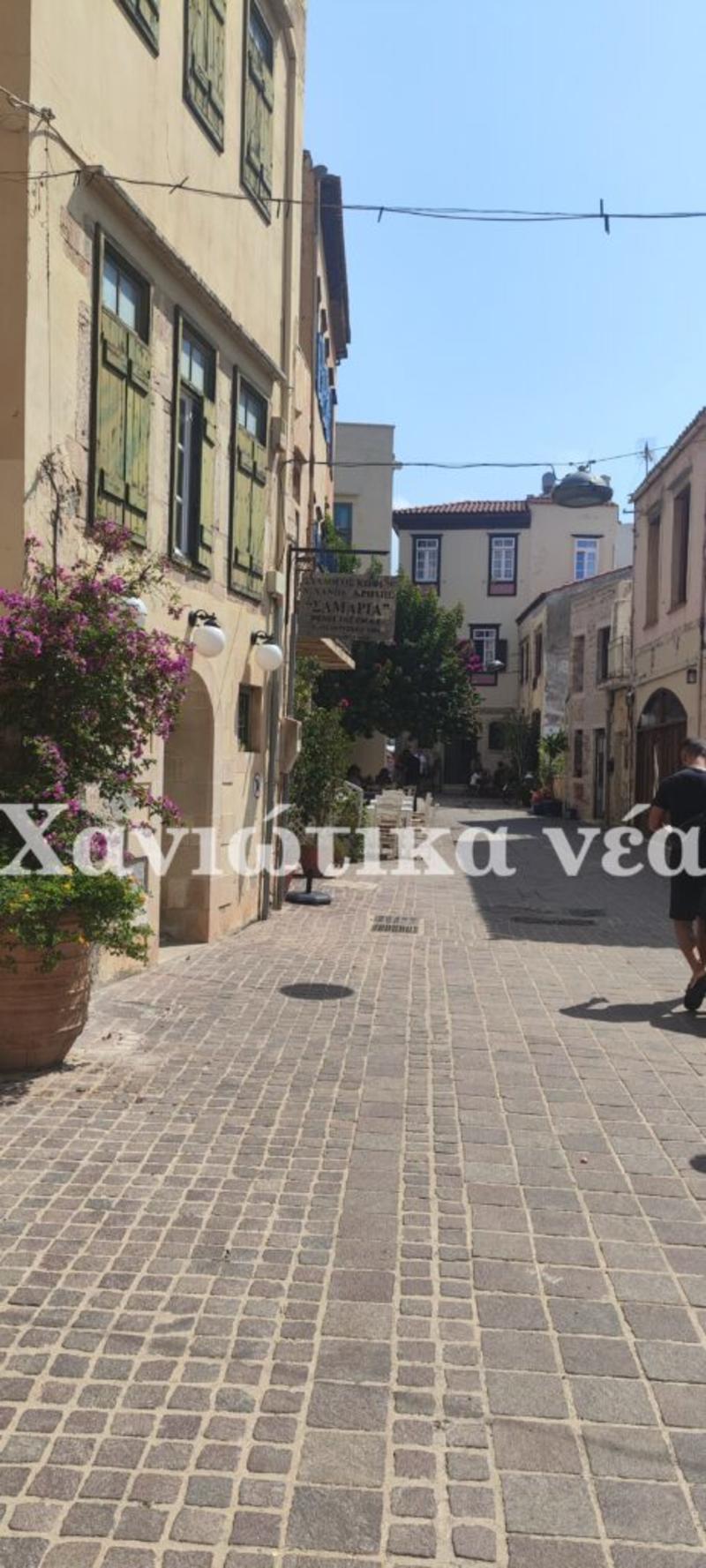 Καθηµερινότητα… τρέλας στην...