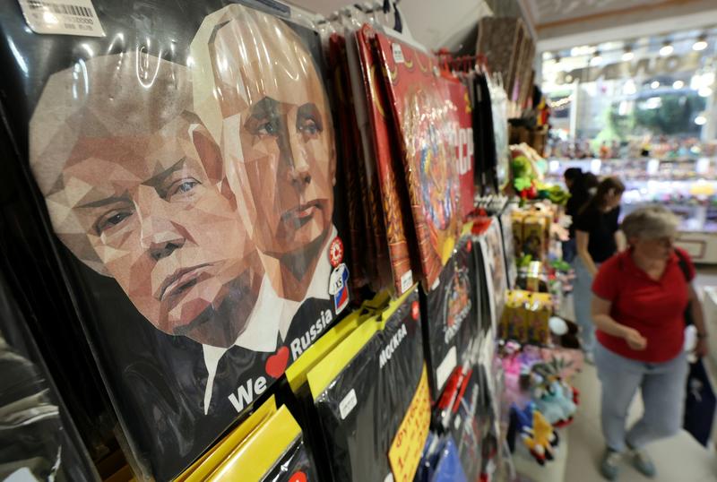 Trump’s Alaska summit with Russia is shaping up to be the most important of his second presidency