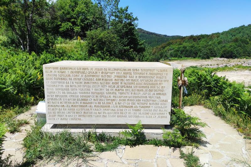 Rgajska bitka, spomenici i seobe (2)