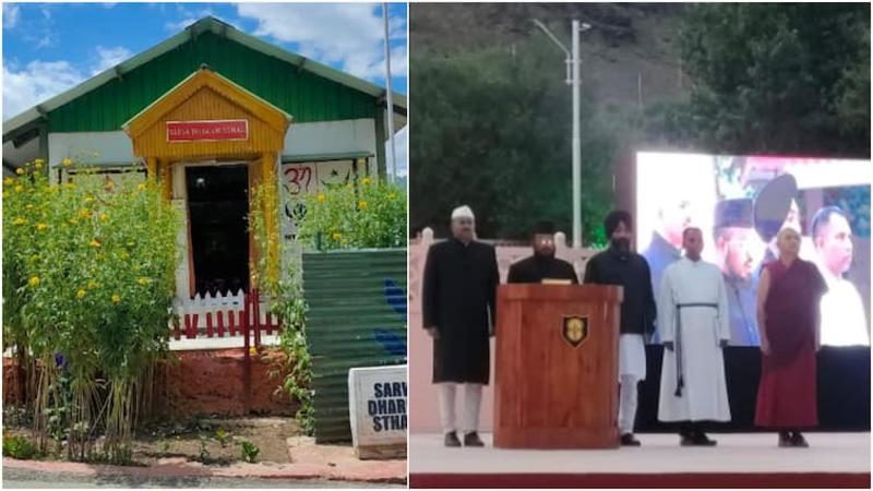 Diversified By States, United At Battlefield