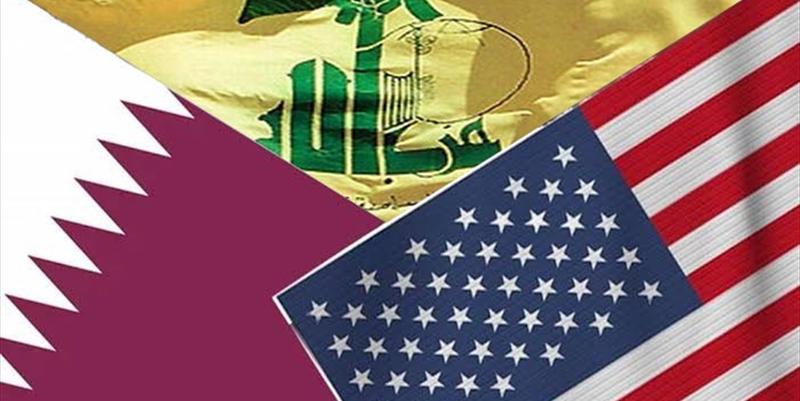 الوساطة القطرية بين حزب الله والضغوط الأميركية: محاولة دبلوماسية لتخفيف الأزمة اللبنانية