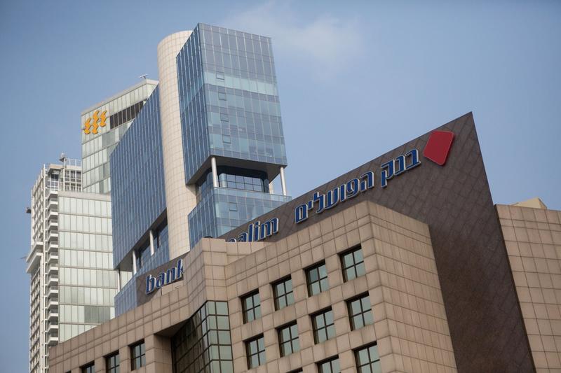 Top banks notch record profits from credit and fee growth during wartime