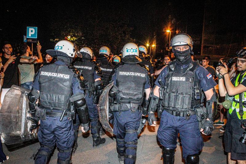MUP Srbije d.o.o, privatno obezbeđenje za batinaše