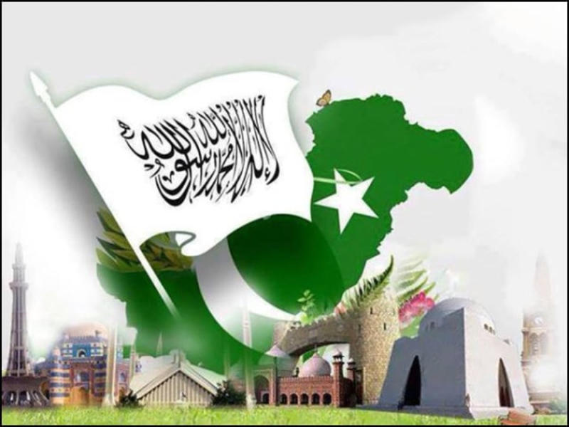 نظریے سے عمل تک، آزادی کا سفر