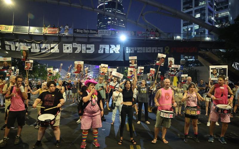 Police strip-searched three more women arrested at demonstration — report