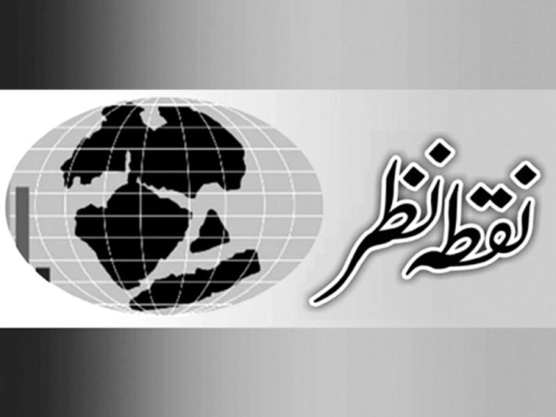 غلامی اور غربت سے نجات