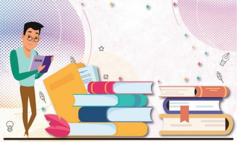 How to read smarter, not harder