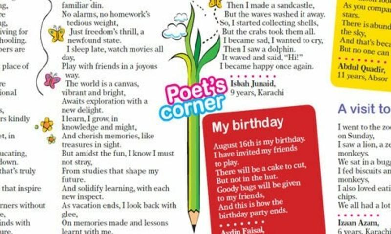 Poet's Corner