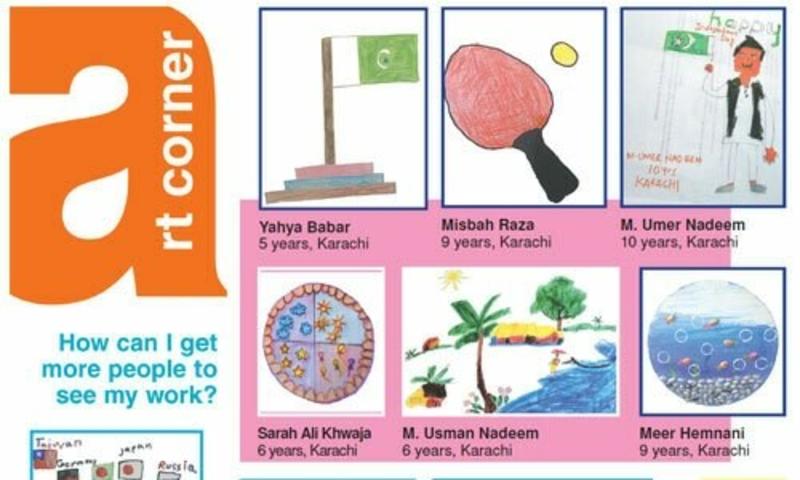 Art Corner