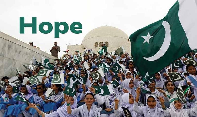 Happy Birthday, Pakistan!