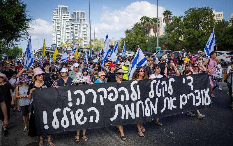 ‘Strengthening Hamas’: Coalition lawmakers slam protesters taking part in strike for hostages