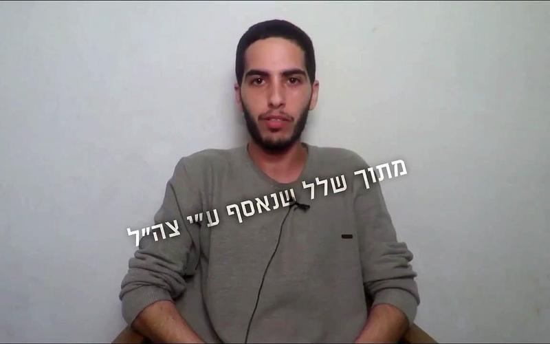 ‘Go out and make noise’: Family releases video of hostage Matan Zangauker in Gaza