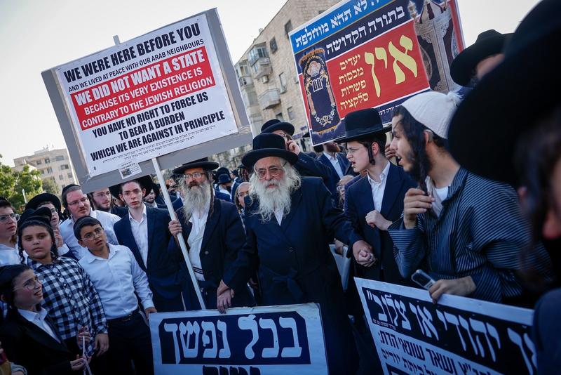 The Ultra-Orthodox – An Empty Gun